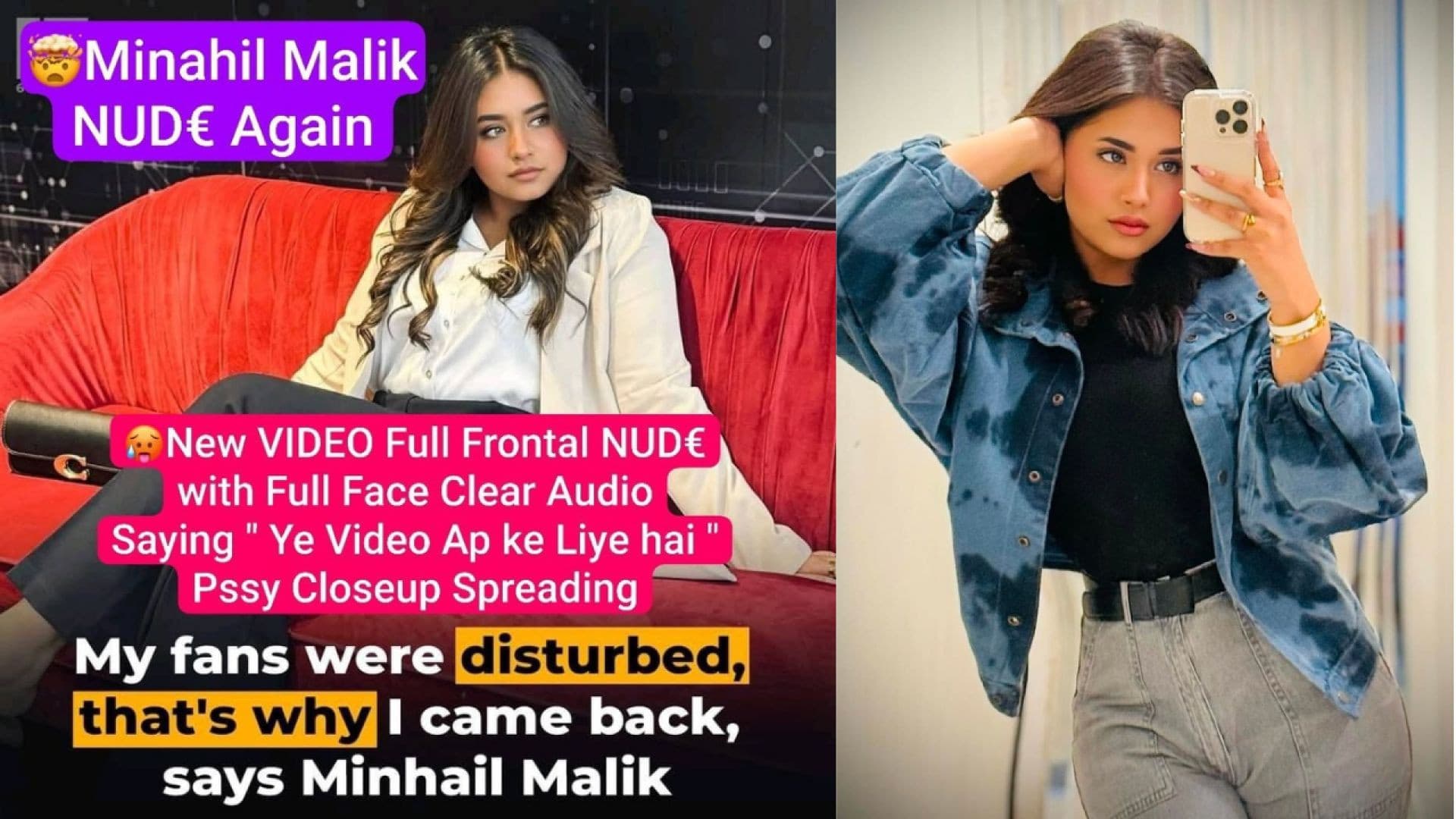 MINAHIL MALIK Most Demanded New Video Update !! Don't Miss