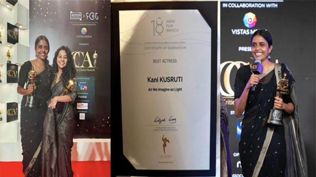 Malayalam Actress Kani Kusruti Viral Porn MMS