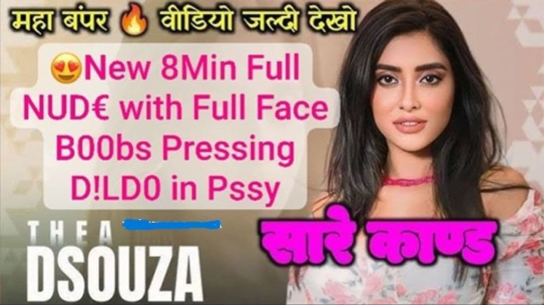 Suuza OnlyFans New Video Full Nude With Full Face