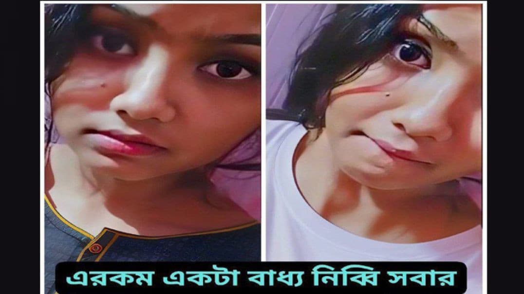 Bangladeshi 18+ Young College Babe Nude Show For Lover Viral MMS