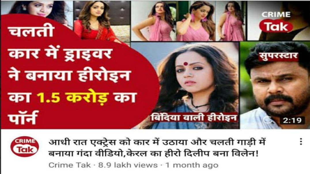 Famous Actress Most Exclusive Viral Scandal Boobs Pressed Pussy Fingering