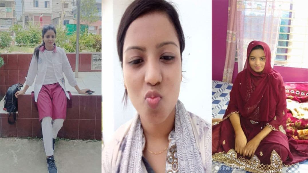 Teacher Student Scandal MMS