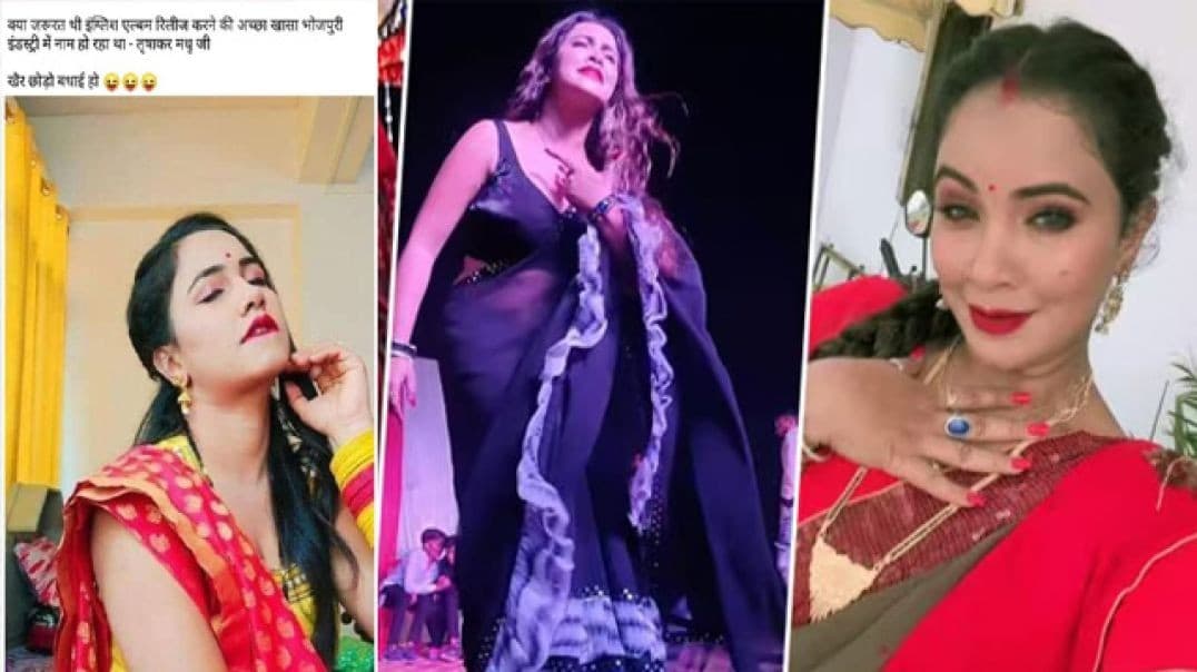 Bhojpuri Actress Trishakar Madu Fuck 69 Positions Viral MMS